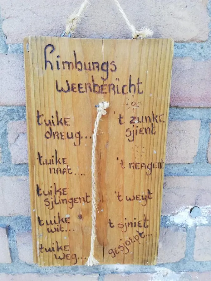 Vakantiewoning Dorpstraat Nuth Villa Holiday home